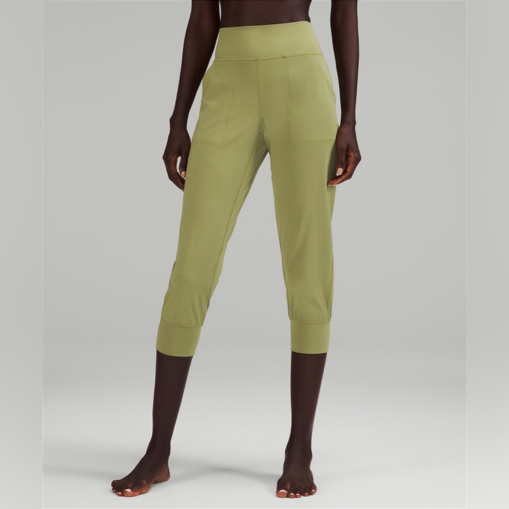 Align high rise cropped jogger
